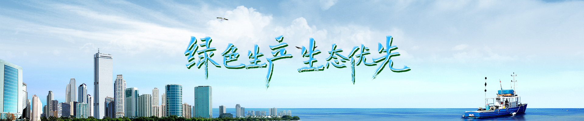 &#20048;&#40060;